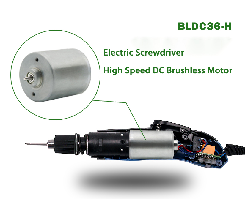 Electric screwdriver high-speed brushless DC motor